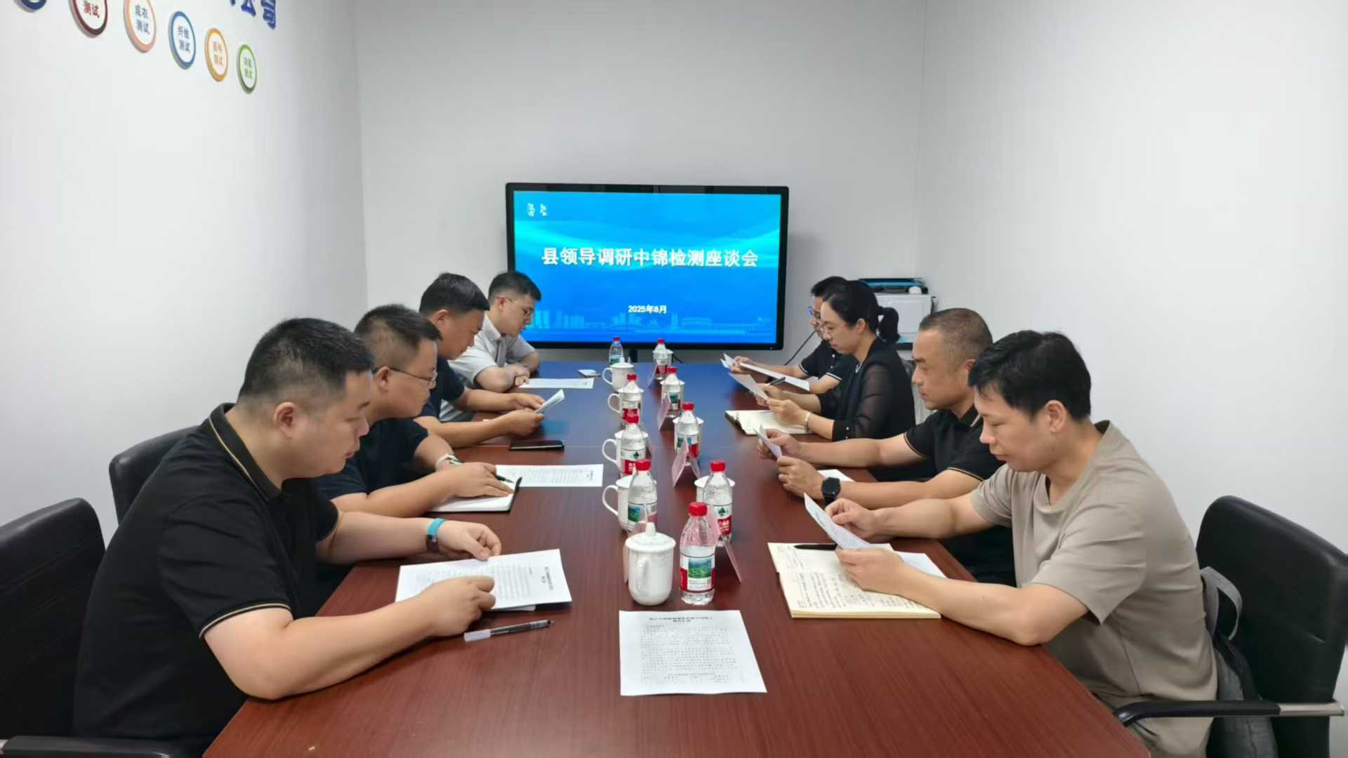 长兴县委副书记、副县长潘慧红一行调研浙江中锦检测服务有限公司，深化科技服务联动 共谋科创服务新篇